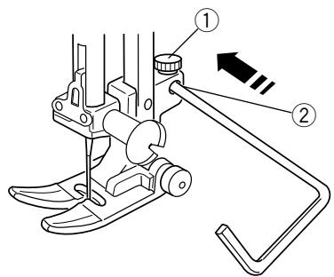 ELNA 7200 - Optional: Attach Quilt Guide - 2