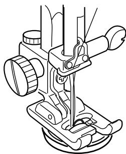 ELNA 7200 - Bound Buttonhole (4 Step Memory) - 17