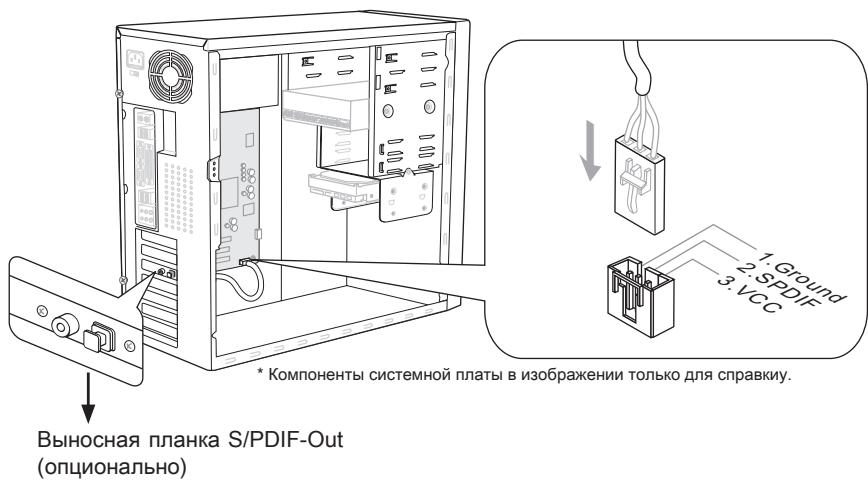MSI G52-75991XR - KoHneKTopbI nepeDHeN naHeN: JFP1, JFP2 - 1