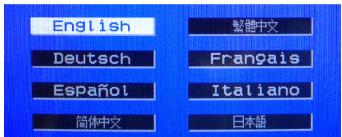 MSI MS-AA16 V1.X - ON-SCREEN DISPLAY (OSD) - 9