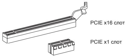 MSI NF725-C35 - Cnot PCIE - 1