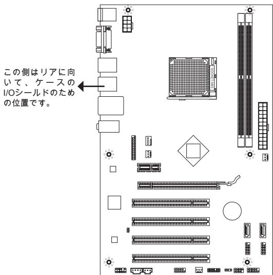 MSI NF725-C35 - 穴 - 1