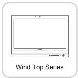 MSI WIND TOP AP2000 - PACKING CONTENTS - 1