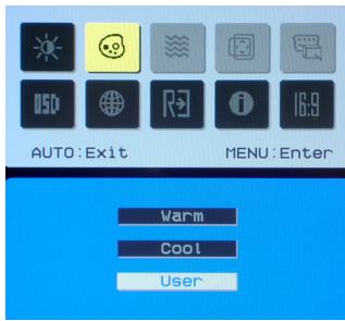 MSI WIND TOP AP2000 - ON-SCREEN DISPLAY (OSD) - 3