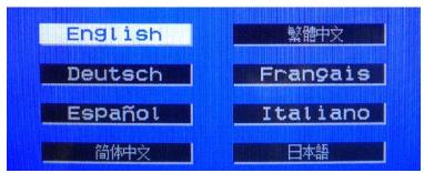 MSI MS-AC22 - ON-SCREEN DISPLAY (OSD) - 12