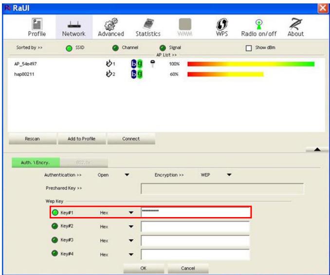 MSI MS-AC22 - RALINK WIRELESS LAN CONNECTION (OPTIONAL) - 3