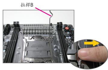 GIGABYTE GA-8IG1000-L - Intel CPU的安裝 (若主機板已內建CPU,請略過此步驟) - 3
