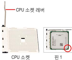 GIGABYTE GA-8IG1000-L - B.AMDCPUTELCH（马达布德里内增长的CUP有其在国义东汉斯到 - 1