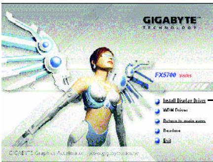 GIGABYTE GV-N57128DE - Driver installation (Autorun Window) - 2
