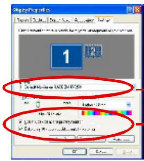 GIGABYTE GV-R9000 PRO II - DISPLAY PROPERTIES: - 1