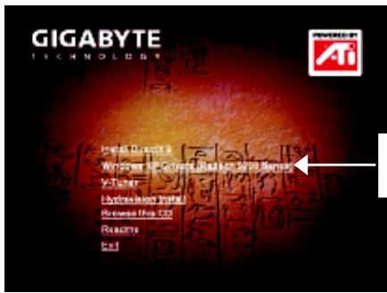 GIGABYTE GV-R9264D - (Pictures below are shown in Windows XP) - 1