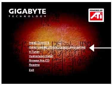 GIGABYTE GV-R96128D - Step 5: Driver Setup - 1