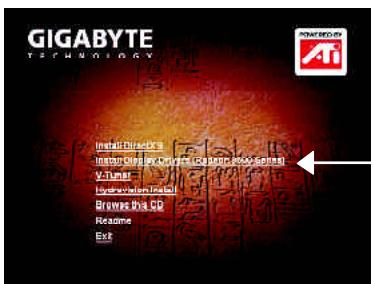 GIGABYTE GV-R96S128D - Step 5: Driver Setup - 1