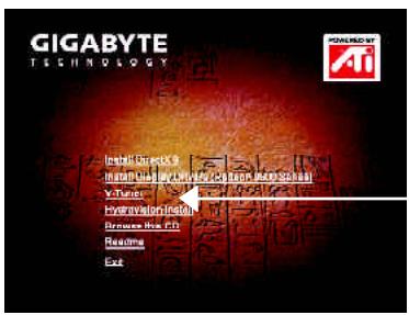 GIGABYTE GV-R96S128D - Utilities on driver CD - 1