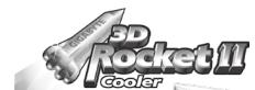 GIGABYTE ISOLO 210 - 4-11 Recommended Cooling Products - 3