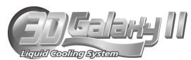 GIGABYTE ISOLO 220 - 4-11 Recommended Cooling Products - 1