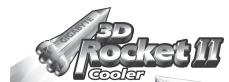 GIGABYTE ISOLO 230 - 4-11 Recommended Cooling Products - 3