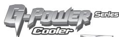GIGABYTE ISOLO 230 - 4-11 Recommended Cooling Products - 2