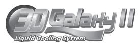 GIGABYTE ISOLO 230 - 4-11 Recommended Cooling Products - 1