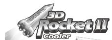 GIGABYTE POSEIDON 310 - 4-11 Recommended Cooling Products - 3