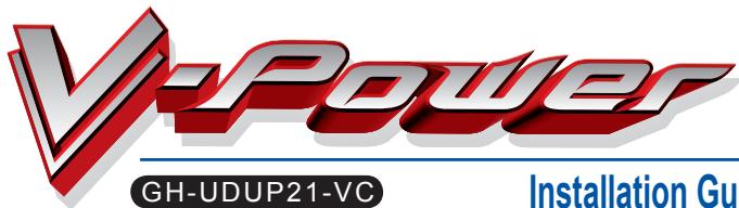 GIGABYTE V-POWER - 1