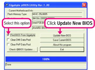 GIGABYTE GA-P35-S3 - Update the BIOS Using the Internet Update Function - 1