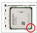GIGABYTE 8I845GVM-RZAC - (2023 12.10) - 2