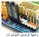 GIGABYTE 8I845GVM-RZAC - ydlalldcduagallcdlylsl - 4