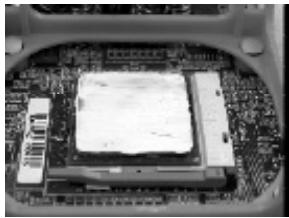 GIGABYTE 8S651M-RZ - Step 1-2: CPU Cooling Fan Installation - 1