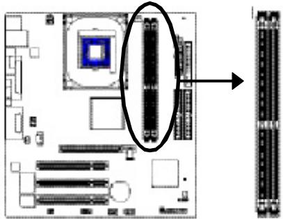 GIGABYTE 8S651M-RZ - Step 2: Install memory modules - 2