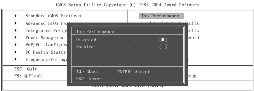 GIGABYTE 8S651M-RZ - Top Performance - 1