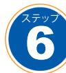 GIGABYTE GA-6OXE-1 - 拋張力一の取付 - 3