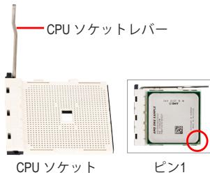 GIGABYTE GA-6OXE-1 - をス kissedてくだい） - 1