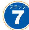 GIGABYTE GA-6OXE-1 - IDEとSATAデバイスの取り付け - 4