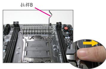 GIGABYTE GA-6OXE-1 - Intel CPU的安裝 (若主機板已內建CPU,請略過此步驟) - 3
