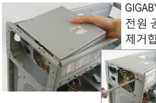 GIGABYTE GA-6RX - KeisnbiJ - 1