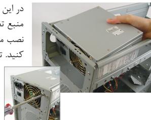 GIGABYTE GA-6RX - a,b   =   ab,c    a,b   =   ab,c\ - 7