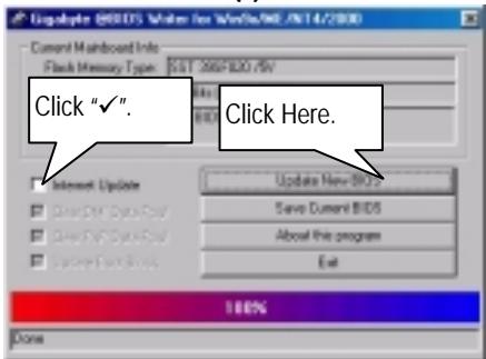 GIGABYTE GA-6RX-1 - Appendix F: BIOS Flash Procedure - 3