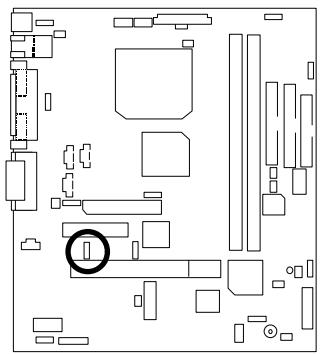 GIGABYTE GA-6WFZ7-E - JP23 : Onboard LAN Wake up Function(Optional) - 1