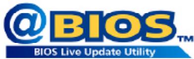 GIGABYTE GA-8PE800 PRO-R - Gigabyte announces @BIOS Windows BIOS live update utility - 1