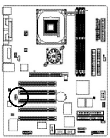 GIGABYTE GA-8PE800 PRO-R - 23) AUX_IN (AUX In Connector) - 1