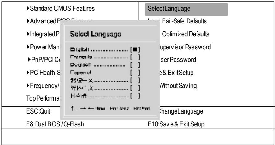 GIGABYTE GA-8PE800 PRO-R - SelectLanguage - 1