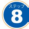GIGABYTE GA-8SIMLHP-TW - ケープルを内部コネタに接続 - 4