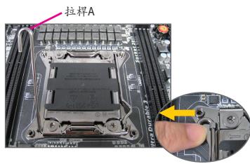 GIGABYTE GA-8SIMLHP-TW - Intel CPU的安裝 (若主機板已內建CPU,請略過此步驟) - 2