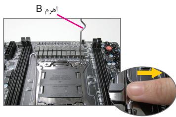 GIGABYTE GA-8SIMLHP-TW - 5 00j|J 1 - 2