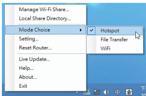 GIGABYTE GA-F2A85XN-WIFI - Step 1: - 1