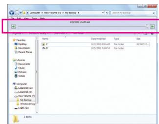 GIGABYTE GA-F2A85XN-WIFI - Saving the the backup to a network location: - 1