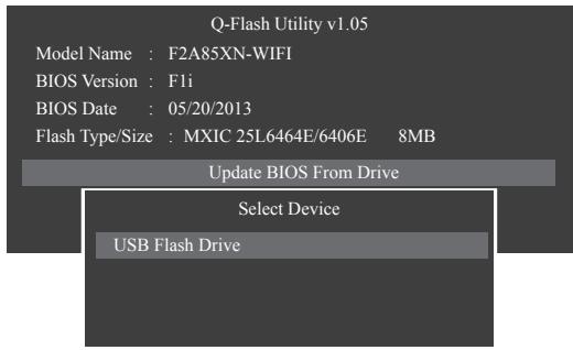 GIGABYTE GA-F2A85XN-WIFI - Select USB Flash Drive. - 1