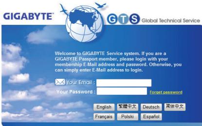 GIGABYTE GA-F2A85XN-WIFI - GIGABYTE Global Service System - 1