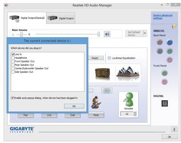GIGABYTE GA-F2A85XN-WIFI - Step 2: - 1